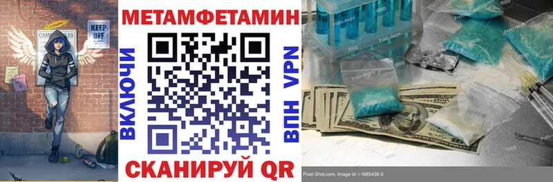 цена наркотик  Нестеров  АМФ 98% 