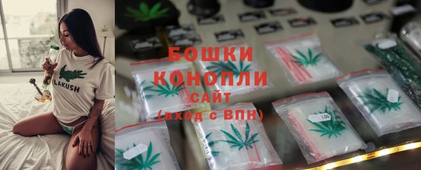 меф Беломорск