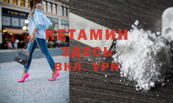 дистиллят марихуана Белоозёрский