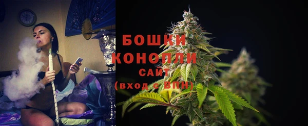 дистиллят марихуана Белоозёрский