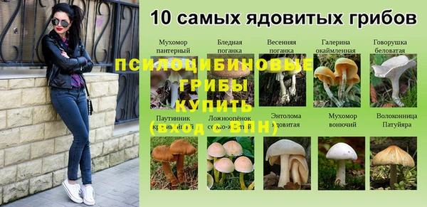 дистиллят марихуана Белоозёрский