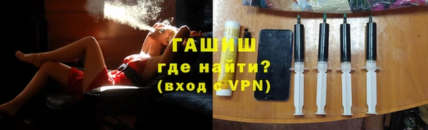 меф Беломорск