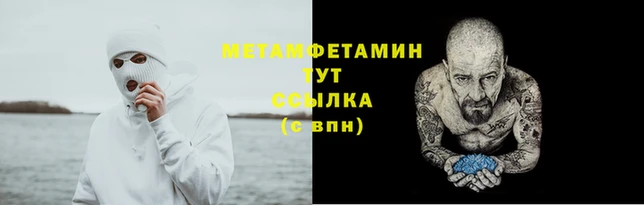 дистиллят марихуана Белоозёрский