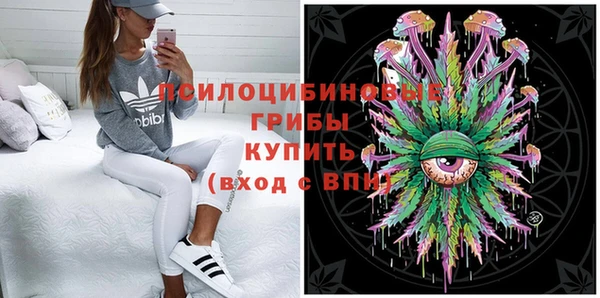 меф Беломорск