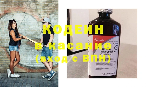 гашиш Белокуриха