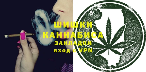 меф Беломорск