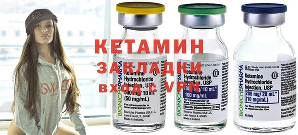 гашиш Белокуриха
