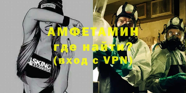дистиллят марихуана Белоозёрский
