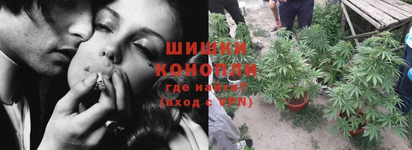 меф Беломорск