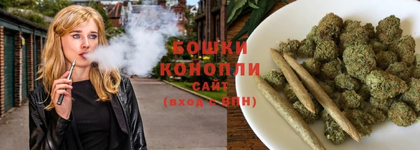 гашиш Белокуриха